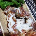 ひっこ's cooksnap of when they made ロース肉の大葉巻き☆チーズ乗せ.