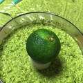 ぷーかあさん's cooksnap of when they made ゆず胡椒　自家製　安心　簡単.