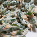 菜月？！'s cooksnap of when they made ささげ豆のおかかからしマヨネーズ和え.