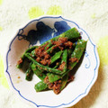 みきんたちゃん's cooksnap of when they made いんげんのごま和え.