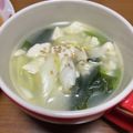 ✩かめたん✩'s cooksnap of when they made 簡単わかめスープ.