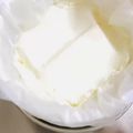 ♡マッキークッキング's cooksnap of when they made 【ホエイ】しっとり・やわやわチキンハム.