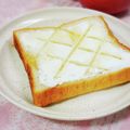 ふうはっちゃん's cooksnap of when they made 朝食に！メープルクリチトースト.