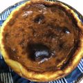 いやいやくん's cooksnap of when they made 濃厚バスクチーズケーキ♡ブルーベリー入り.