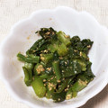 わたさな2016's cooksnap of when they made つるむらさき胡麻和え.
