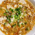 ぽにょ＾ω＾'s cooksnap of when they made 給食に出た子どもが好きな和風麻婆豆腐.
