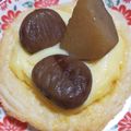 か～ぽ☆'s cooksnap of when they made 簡単！エッグタルト.