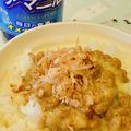 hiromi_ja's cooksnap of when they made おかか納豆ごはん.