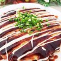 ゆるмαмα's cooksnap of when they made 長芋のトロッとふわふわ焼き.