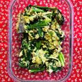 チェックのミニくま's cooksnap of when they made レンジで秋刀魚のかば焼きとニラの卵焼き.