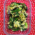 チェックのミニくま's cooksnap of when they made レンジで秋刀魚のかば焼きとニラの卵焼き.