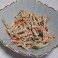 きらり流れ星's cooksnap of when they made ごぼうの味噌マヨサラダ★.