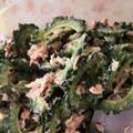 ぼーの28's cooksnap of when they made 超簡単！苦くない！ゴーヤとツナのサラダ！.