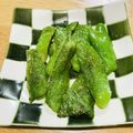 ボブナナ's cooksnap of when they made お弁当のおかずに！ピーマンの素揚げ.