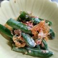 まゆみきママ's cooksnap of when they made いんげんの梅マヨおかか和え.