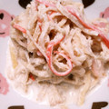 ☆とん吉☆'s cooksnap of when they made 切り干し大根とカニカマの胡麻マヨサラダ.