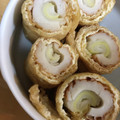 けいしゅ☆'s cooksnap of when they made 長ネギ☆ちくわ☆油揚げで巻き巻き煮☆.