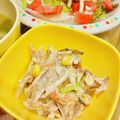 hiromi_ja's cooksnap of when they made ごぼうのサラダ☆給食メニュー.