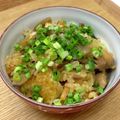 クックJF9DLW☆'s cooksnap of when they made ●鶏五目の炊き込みおこわ●.