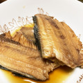 ryin☆'s cooksnap of when they made 北海道の味覚～生ほっけの煮付け★.