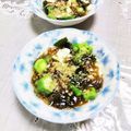 めみたん☆'s cooksnap of when they made うちのもずく酢✿豆腐オクラ入り.