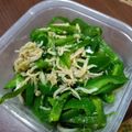 すずくりママ's cooksnap of when they made 糖質制限!!ピーマンとシラスの旨いやつ。.