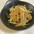 papikun's cooksnap of when they made シャキシャキポテトの万能マリネ.