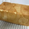 すーみたん's cooksnap of when they made シンプルな材料で『ほぼ生食パン』♪2斤用.