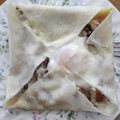 あゆはと's cooksnap of when they made ☺簡単美味しい♪春巻きの皮でガレット風☺.