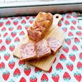 あやちん０８１６'s cooksnap of when they made 鮮やかな紫芋の自家製折込シート＊パン用.
