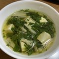 お塩と砂糖's cooksnap of when they made 栄養満点♪モロヘイヤの中華風スープ.