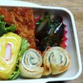 和☆2049's cooksnap of when they made お弁当ナス1本から♪ナスと青じそマリネ.