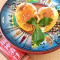 FUHAKKY's cooksnap of when they made *ポリポリカレーのゆで卵*.