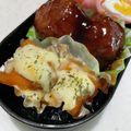 りくゆなママ's cooksnap of when they made 簡単リメイク！カボチャ煮のマヨチーズ焼き.