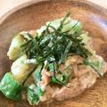 FUHAKKY's cooksnap of when they made アボガドとオクラのツナマヨ醤油和え.