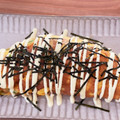 ♡♡（＾Ｏ＾）♡♡'s cooksnap of when they made ふんわり！とろとろ！納豆オムレツ☆.