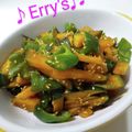 Erry_k's cooksnap of when they made ピーマン＆かぼちゃキンピラ.