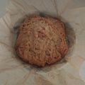 ぱりぱりっこ's cooksnap of when they made 米粉で簡単★もちもちきな粉蒸しパン.
