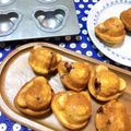 ファミ吉's cooksnap of when they made ブルーベリージャムのマフィン.