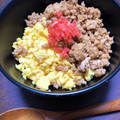 alice218's cooksnap of when they made ★簡単！合挽肉と卵の＊そぼろ丼＊です。♪.
