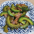 ☆あいちゃんちゃん☆'s cooksnap of when they made メイン級おかず☆ゴーヤの甘辛炒め.