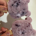 ユカtoマオマオ's cooksnap of when they made ★材料2つだけ★ヨーグルトで簡単アイス.