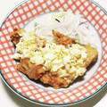 オリオバナ's cooksnap of when they made らっきょうで簡単に！激旨タルタルソース.