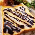 ゆるмαмα's cooksnap of when they made ﾁｮｺｿｰｽ＆練乳のあま❤あまトースト.