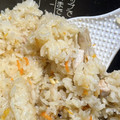 クックVBNR4P☆'s cooksnap of when they made 舞茸と鶏肉の炊き込みご飯☆.