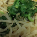 あゆたっくん's cooksnap of when they made にらともやしの酢みそ和え.