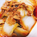 Emihann's cooksnap of when they made ツナと白菜から出る水分だけの簡単煮物♪.
