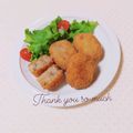 まあまま☆0403's cooksnap of when they made 肉ごろり♪肉じゃが風味甘辛コロッケ.