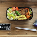 栗丸うさぎ's cooksnap of when they made シャキッとふわふわ☆れんこんの挟み焼き.