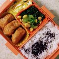linhua's cooksnap of when they made 小松菜とコーンのごま和え.